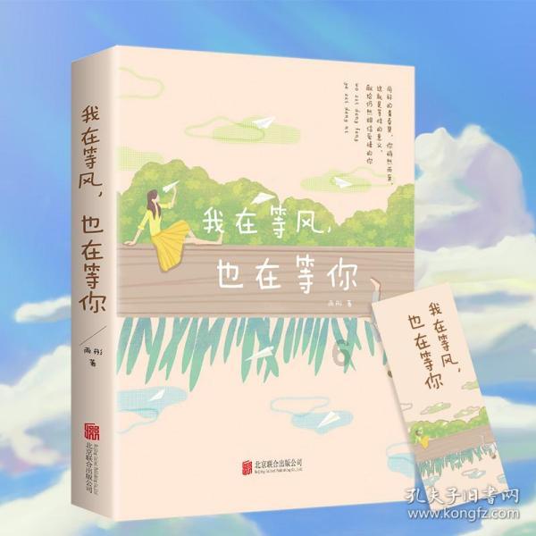 雷竞技比分